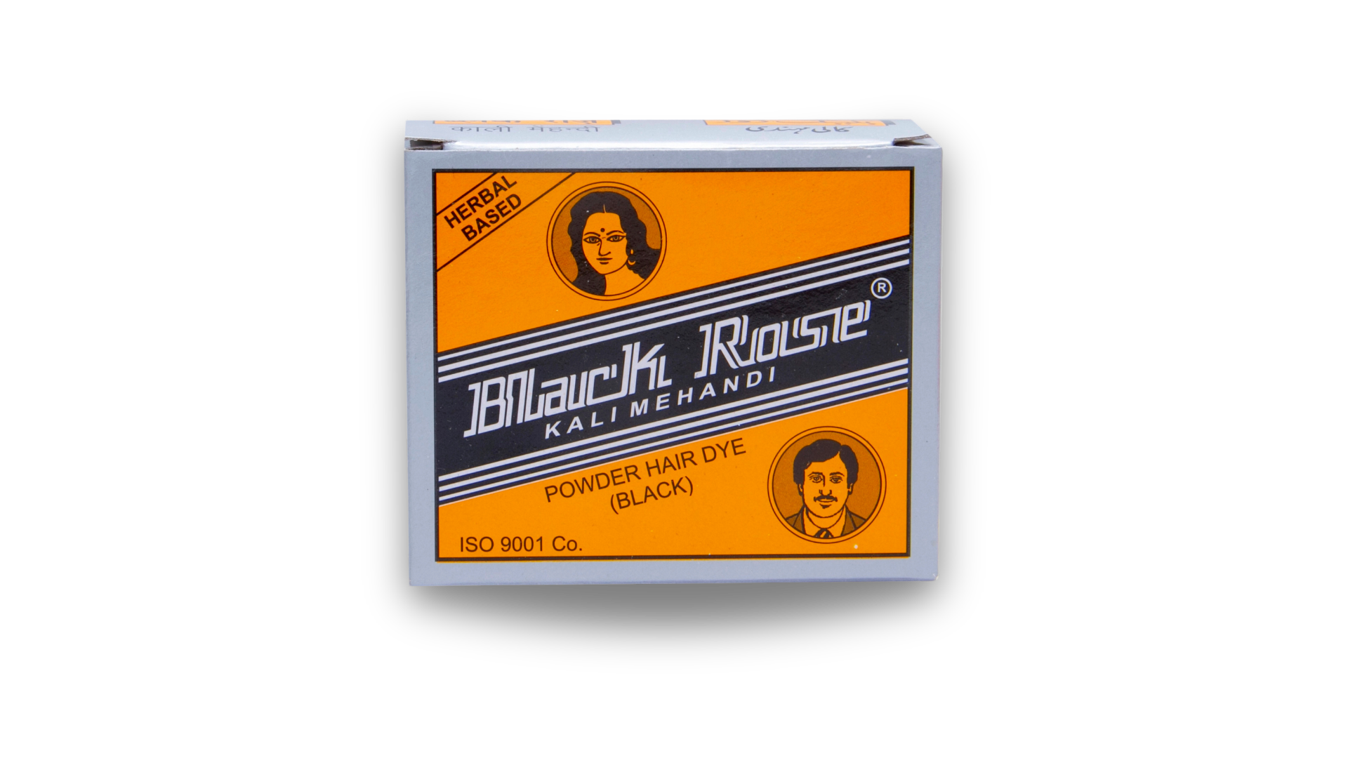 BlackRose KALI MEHANDI original formula packaging in orange color